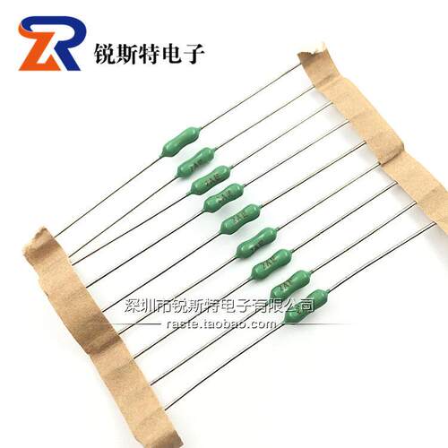 电阻式保险丝LF0.5A/1A/1.25A/2A/3A/5A 125V/250V绿色保险电阻