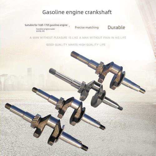 2英寸3英寸汽油发动机水泵配件7.5Hp 168F 170F曲轴Gx160螺纹曲轴