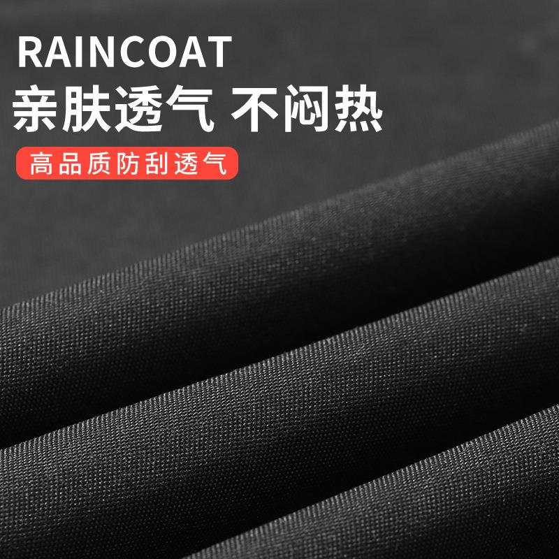 xyt成人劳保雨衣男性长款全身防暴雨连体连脚反光防风电动车徒步