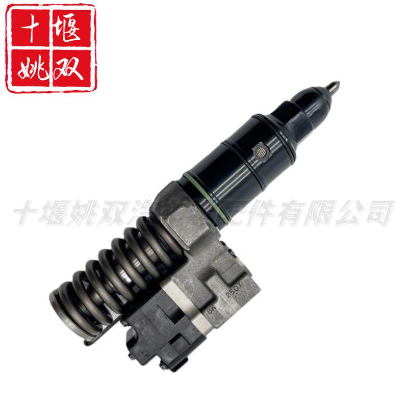 R5235550适用工程机械柴油发动机配件燃油共轨喷油器总成