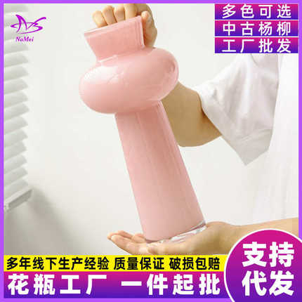 中古杨柳玻璃花瓶高级感客厅插干花水培桌面装饰摆件ins风高颜值