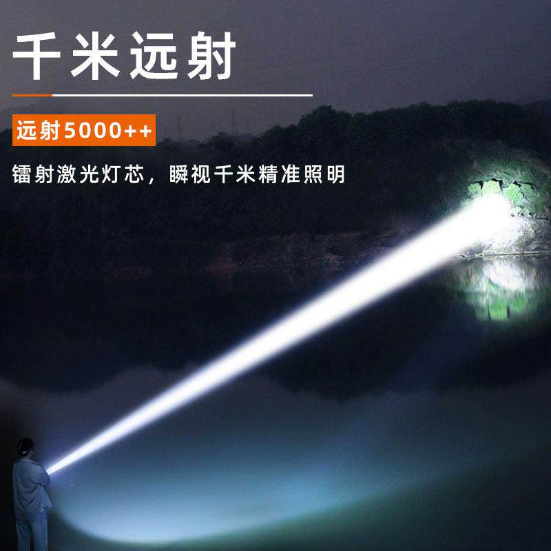 2025新款手电筒强光超亮可充电超长续航户外可携式巡逻大功率穿天