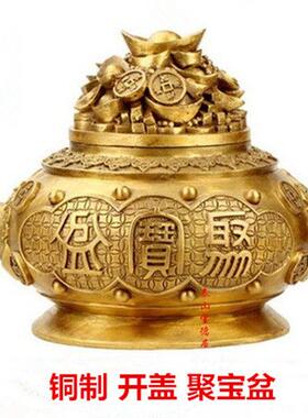 黄铜聚宝盆摆件桌面带盖子开 盖招财聚财五路财神聚宝盆家居客厅