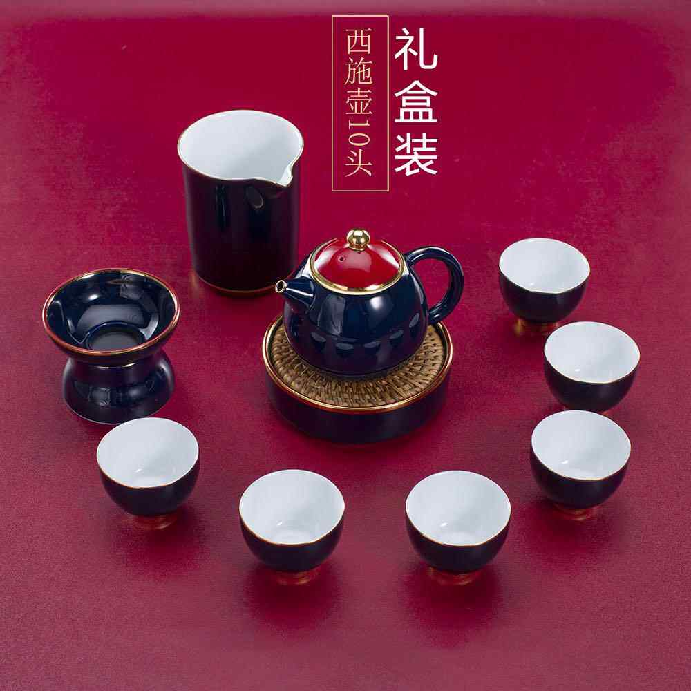 新款瓷具套装家用客厅会客功夫茶整茶具简茶陶约泡茶壶盖碗茶具茶