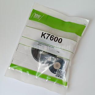 PRETTY GOYEN CA76T MM RCA76 K7601 K7600 3寸脉冲阀膜片维修包