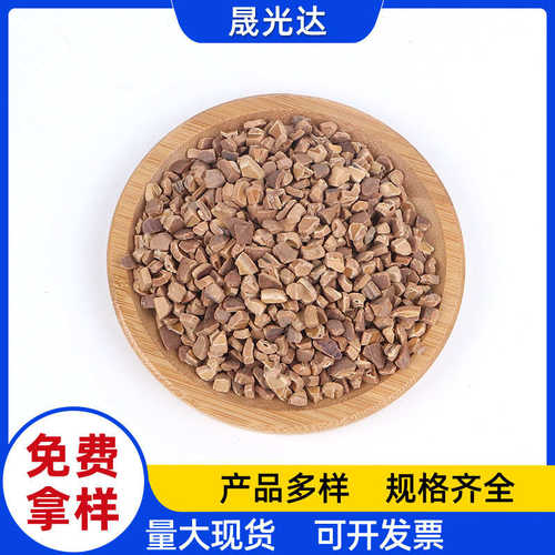 现货批发核桃壳滤料橄榄粒4#橄榄粒玉石五金磨料抛光机抛光磨