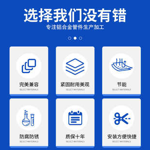 铝合金节能 铝制堵头 空气压缩空压机管道 流体新款