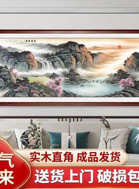 BIP聚宝盆山水画新中式旭东国客厅靠山挂画办日公室沙升画发背景