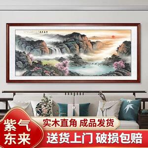 BIP聚宝盆山水画新中式旭东国客厅靠山挂画办日公室沙升画发背景