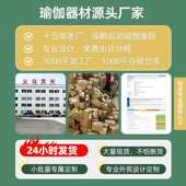 竞技壶铃女士健身家用提壶哑铃蹲练翘臀力量器械训练器材软壶玲