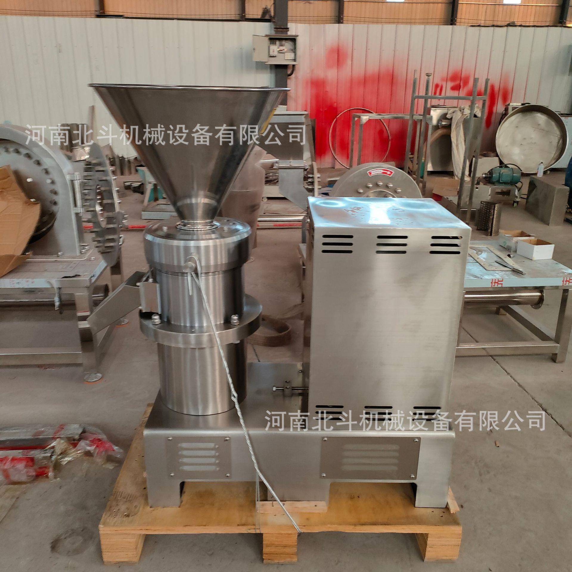 家用电小型分体式胶体磨黑水虻虫子磨浆机辣椒酱韭花研磨机