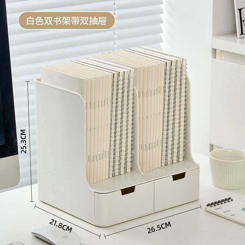 斜插式笔筒桌面收纳盒办公室文具用品杂物书桌置物学生宿舍整理架