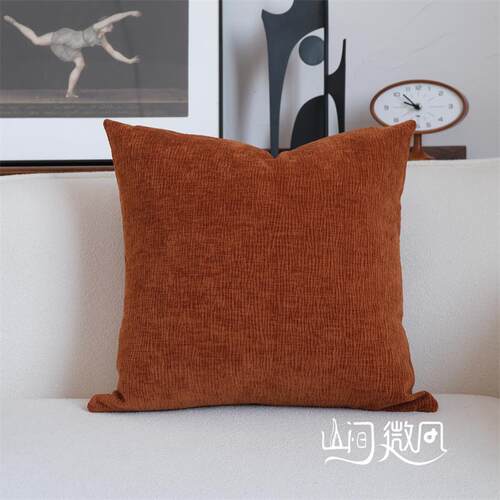 高档美拉橘德风焦糖色轻代色抱枕现简约奢沙发靠垫法式中古风靠枕