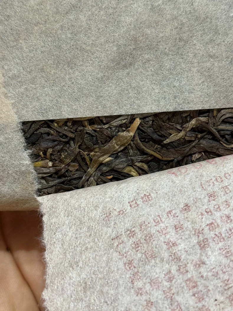 2006年班章熊貓生態磚普洱茶生茶250克/磚 普洱茶 BUASHOP普洱老茶