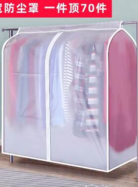 DIY盘扣扣子旗袍玉石服装纽扣