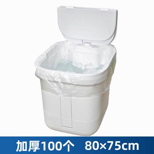 一次性泡脚袋沐足专用袋沐浴套桶膜足疗袋子电动盆塑料袋足浴袋子