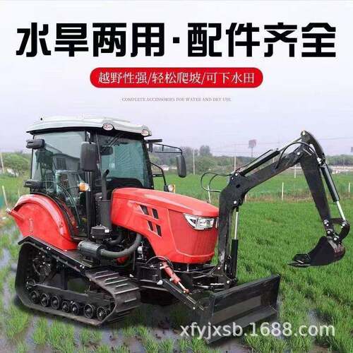 大马力履带拖拉机多功能农用柴油四驱水旱两用履带旋耕机开沟