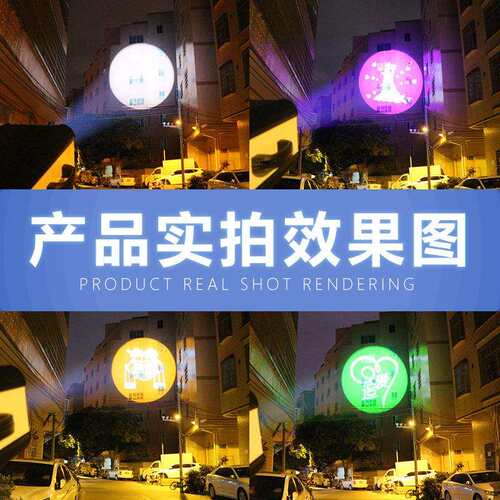 捷创巨无霸DMX600瓦大功率追光灯婚庆T台汽车直播专业舞台灯光