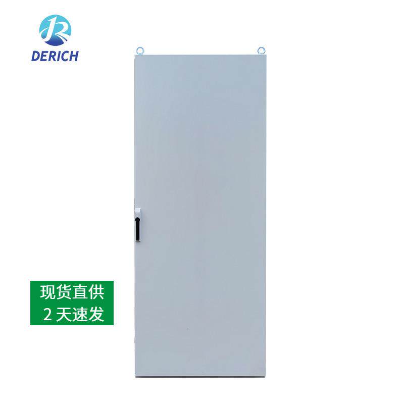 现货PS九折型材仿威图标准控制柜IP55防护等级控制柜PLC控制柜