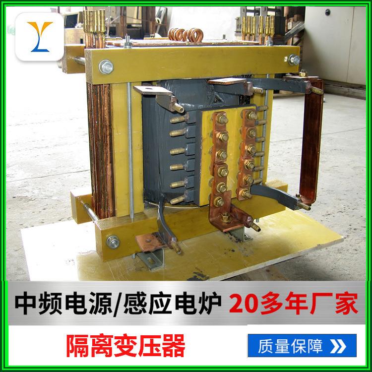 厂家直供远陆中频电源隔离变压器隔离控制变压器品质保证