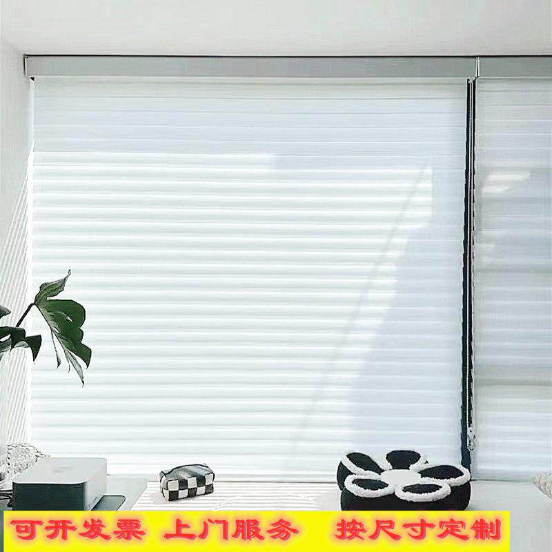 新款百叶窗帘遮光香格里拉柔纱帘白色简约办公室厨房客厅窗帘