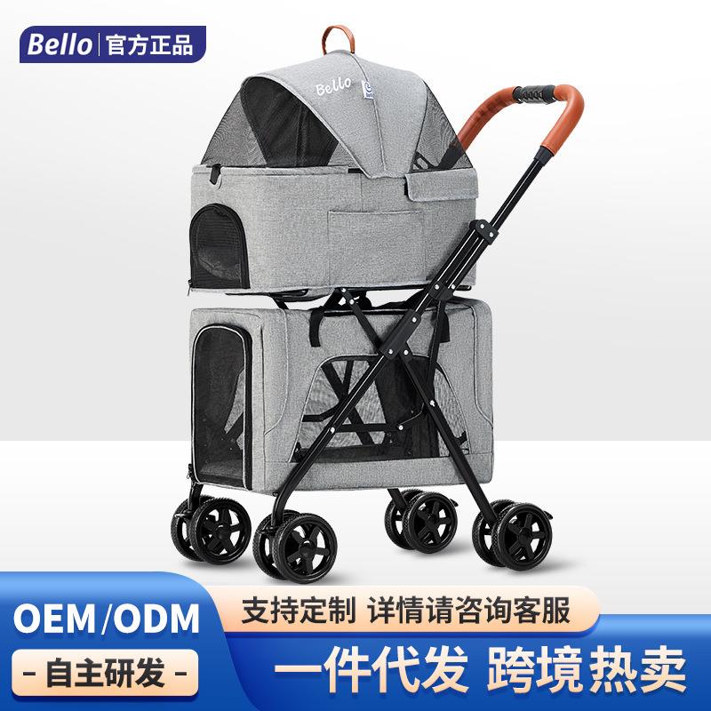 0轻便折叠双层宠物手推车狗狗仔宠物可拆卸分离猫笼