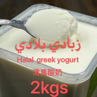 Greek yoghurt NO SUGAR YOGURT 无加糖 水果捞老酸奶 2kg