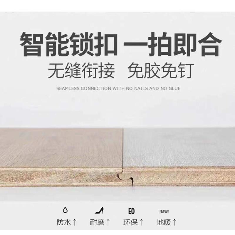 实木多层三层排骨芯15mm灰色简约地暖厂家直销可安装复合木地板