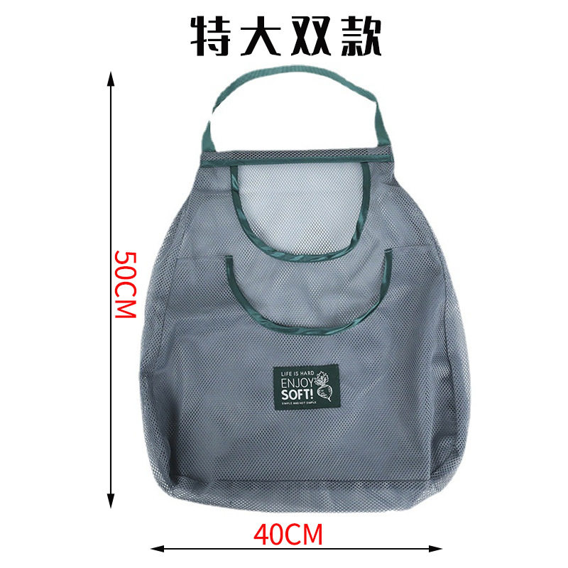 厨房垃圾袋收纳神器挂壁收纳袋抽取格子塑料袋挂袋壁挂式储物袋子