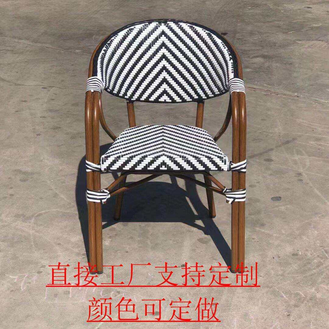 户外休闲藤椅阳台小桌椅奶茶店饭店餐馆靠背棋牌室家用椅子餐椅