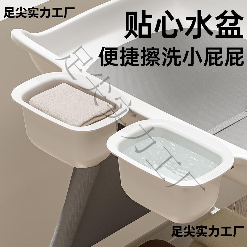 熊布305台婴儿护理尿台新生澡儿换尿布台按摩抚触洗可移动