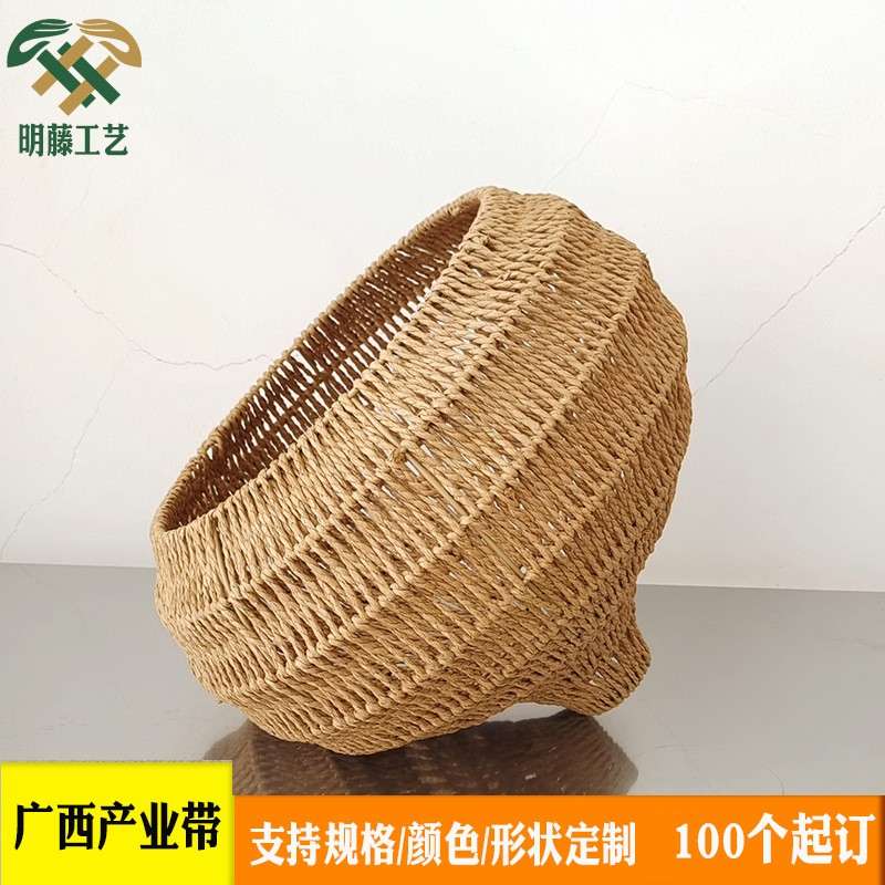 中式纸绳编吊灯手工灯罩日系仿古民宿创意个性餐厅火锅店酒店灯罩