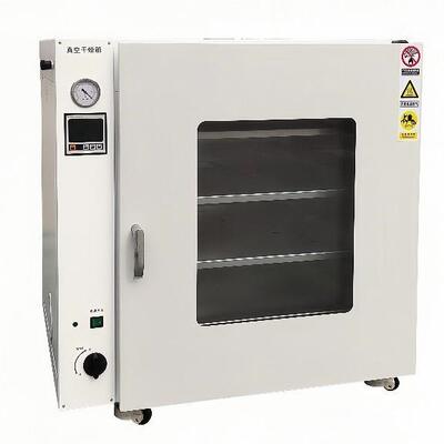 实验室台式真空干燥箱ZY-DZK-6025/6050/6250真空干燥箱