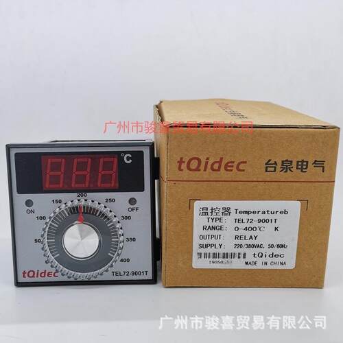 焙烤箱烤炉加热温度控制器TEL7/96-900TAC220V交1流2K型TEL72烘/3