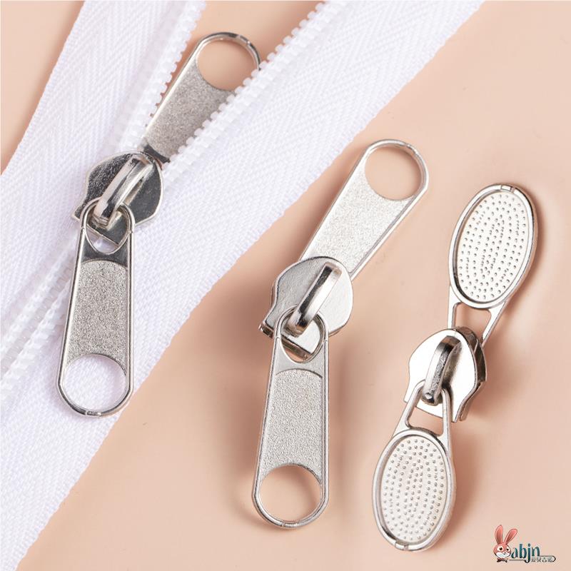 2025年蚊帐家用新款上下床双面拉链头里外两用蒙古包帐篷双头拉锁