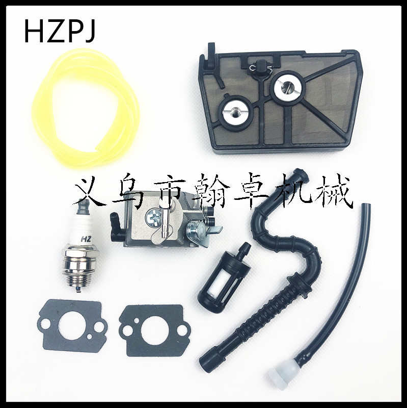 MS028 028AV HU-40D化油器 空滤器  燃油滤 油滤 油锯配件 HZJP