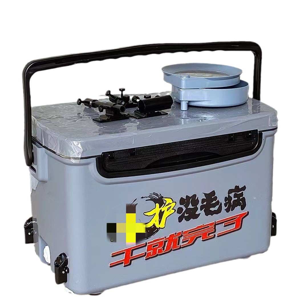 29升钓箱多功能钓箱户外钓鱼保温箱钓鱼箱新款钓箱 钓箱厂家批发