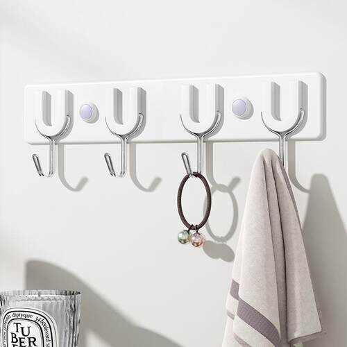 Creative and cute minimalist multi-hook wall plastic strong