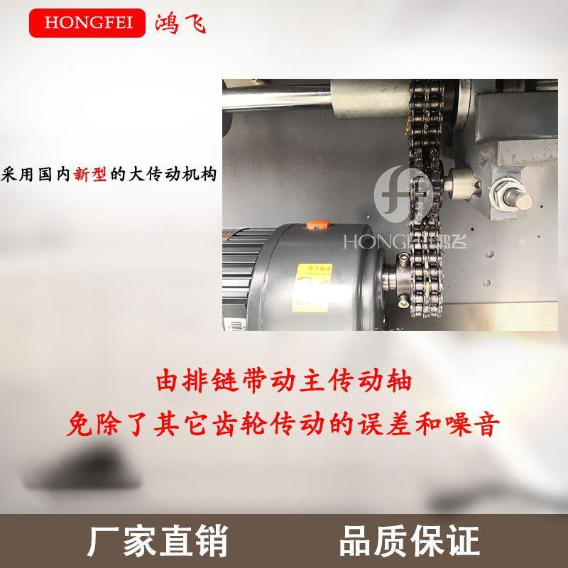机20200222洗手设洗碗片包片装全自动铝塑包装备