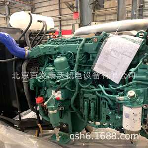 广州百发发电机BFV550水箱22075304/22075315/23165769/22554470