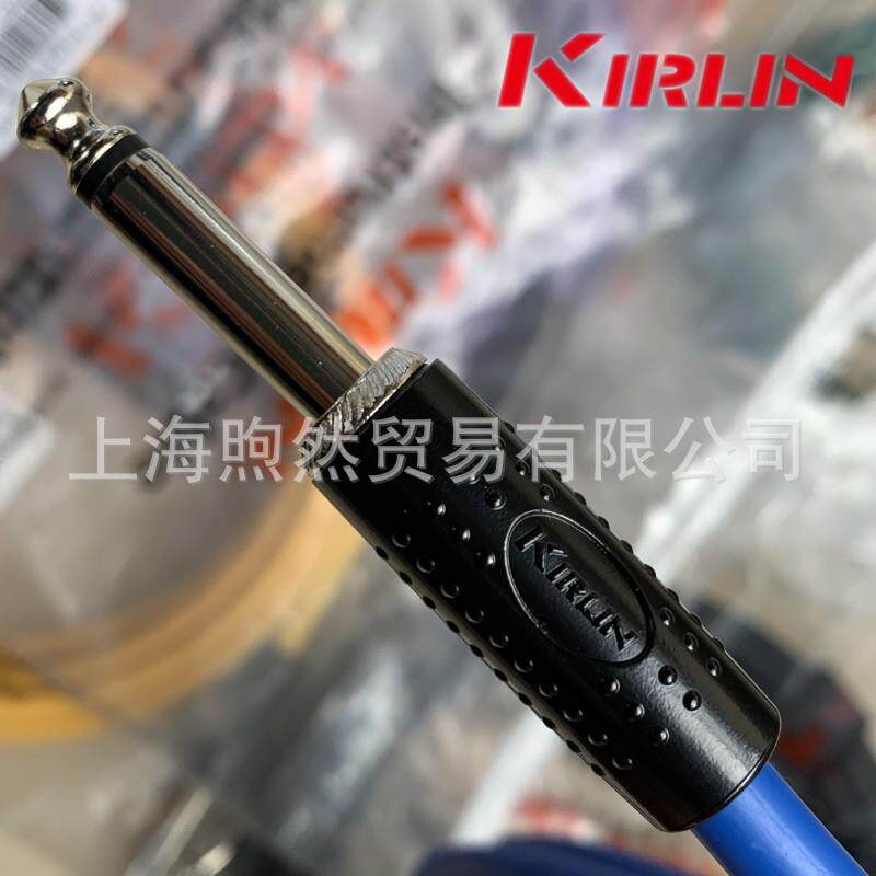 JIJ贝K吉irlin科林线乐器连接线3/6/10/15米电线他线/司/乐器音箱