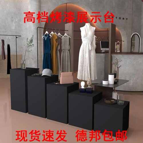 活动黑色展览长方形漆立柱光道展会学校展示架哑烤具服装店展示台