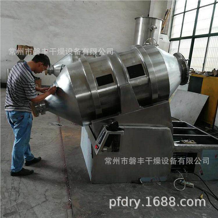 磐丰推荐0 实验型二维混合机 Y-80L二维运动混合机 H干粉搅E拌机,五金/工具,其他机械五金,淘宝优惠券,粉丝福利购,淘宝优惠卷