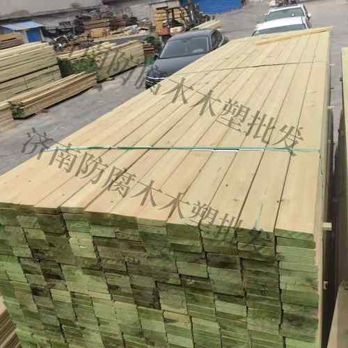防腐木 方条 木条 户外花园围栏 地板 龙骨 栅栏 实木方柱