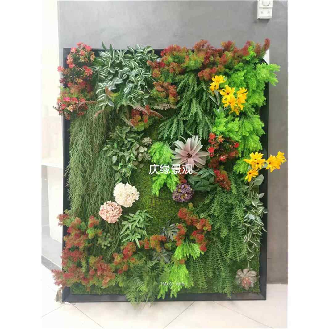 仿真绿植墙苔藓植物墙室内挂墙装饰办公室前台软装田园风园林景观