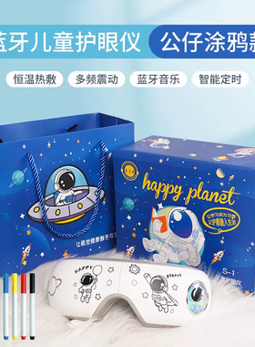 教师节礼物200新款送老师生日女生女友朋友闺蜜高档实用的高级感