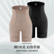 薄款 强力小肚子高腰安全夏季 女产后束腰塑形塑身提臀大码 收腹内裤