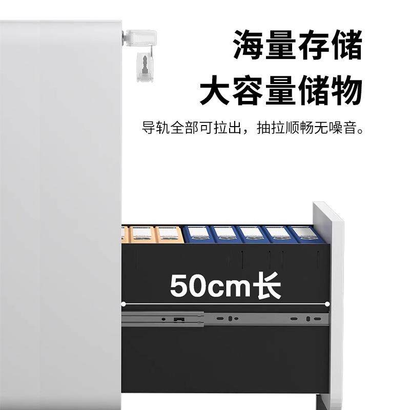 制钢活动柜下文件柜矮柜动资料柜hl001移抽屉桌柜办公室带锁小柜