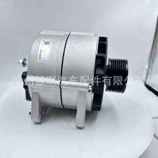 解放J6发电机锡柴6DL2发电机JFZ2971B 8PK70A厂家供应发动机配件