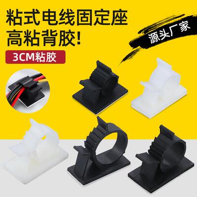 No-drill water pipe flexible hose clip wire clamp fixator ga